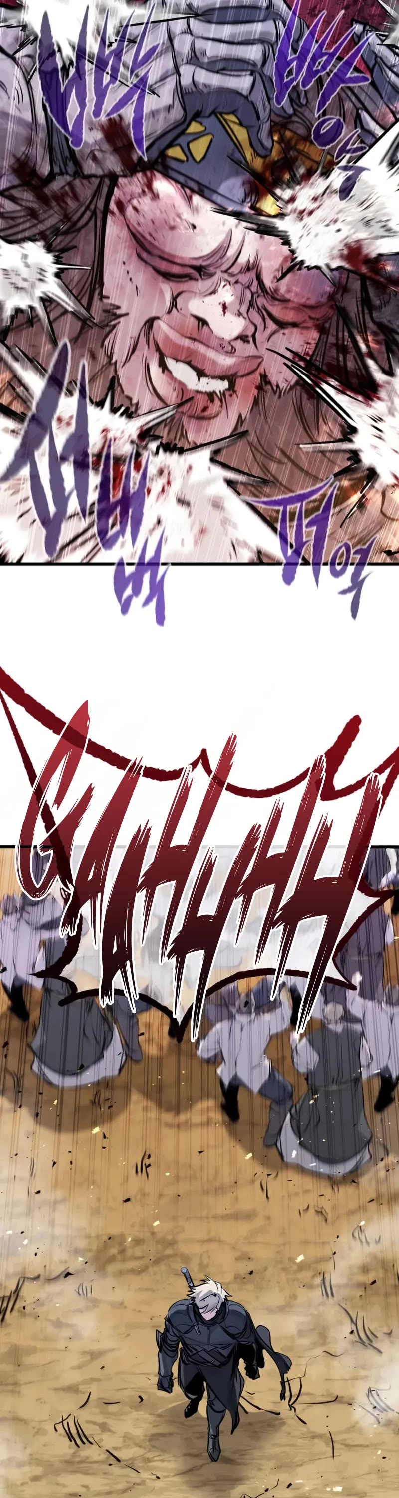 The Regressed Mercenary’s Machinations chapter 44 page 39