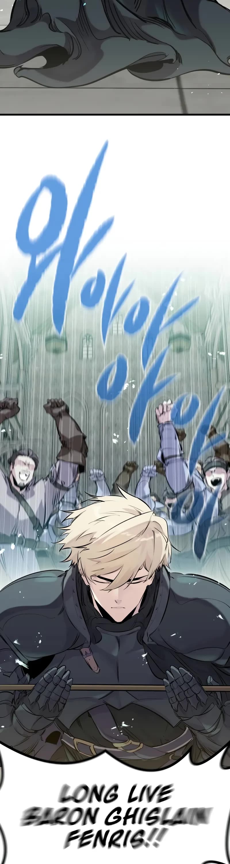 The Regressed Mercenary’s Machinations chapter 45 page 4