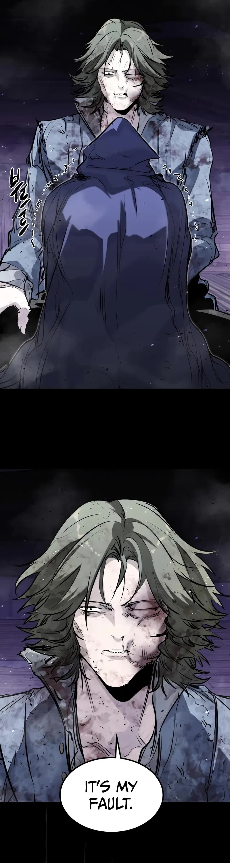 The Regressed Mercenary’s Machinations chapter 47 page 23