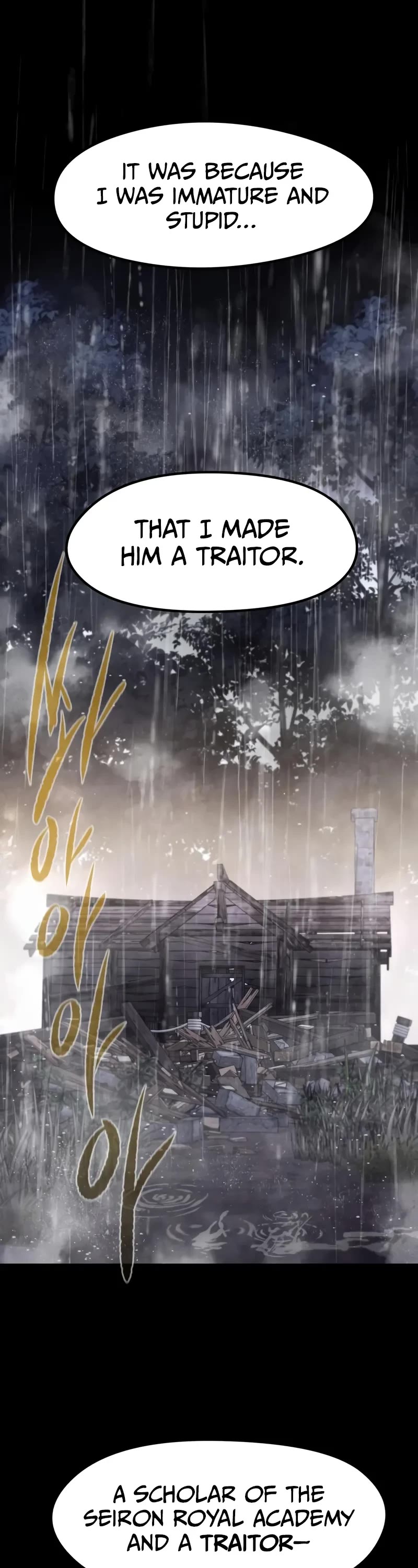 The Regressed Mercenary’s Machinations chapter 47 page 24