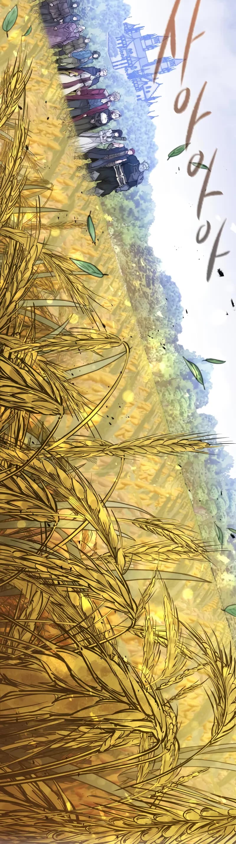 The Regressed Mercenary’s Machinations chapter 49 page 30