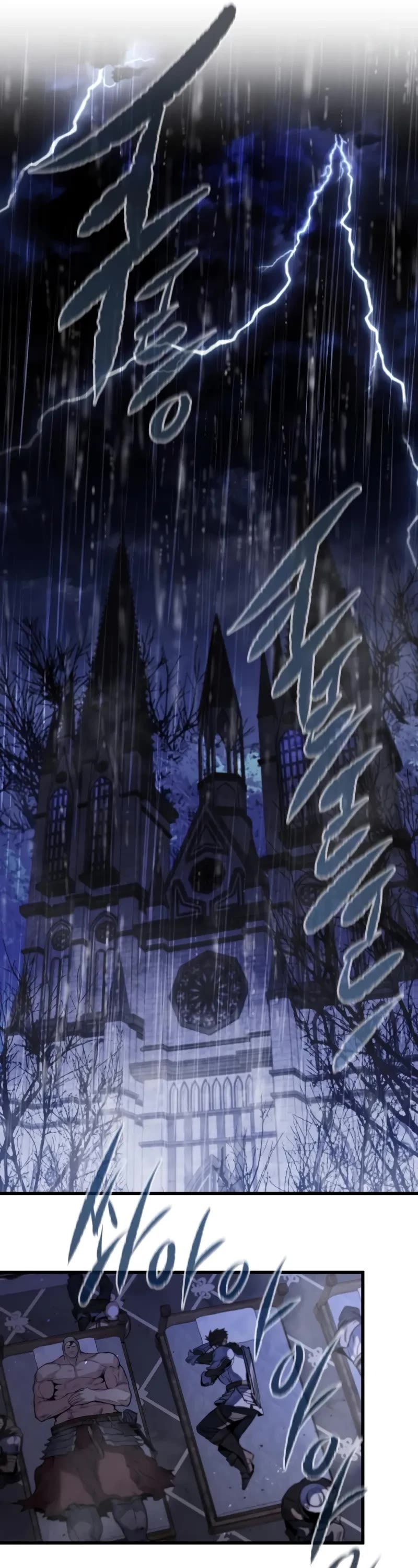 The Regressed Mercenary’s Machinations chapter 50 page 42