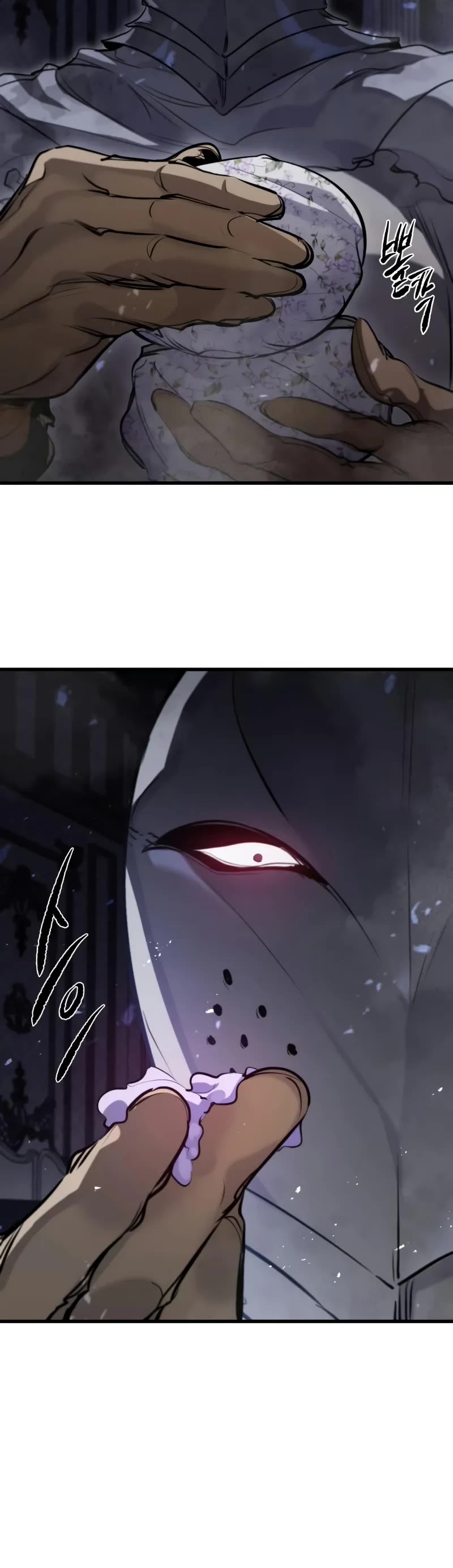 The Regressed Mercenary’s Machinations chapter 50 page 46