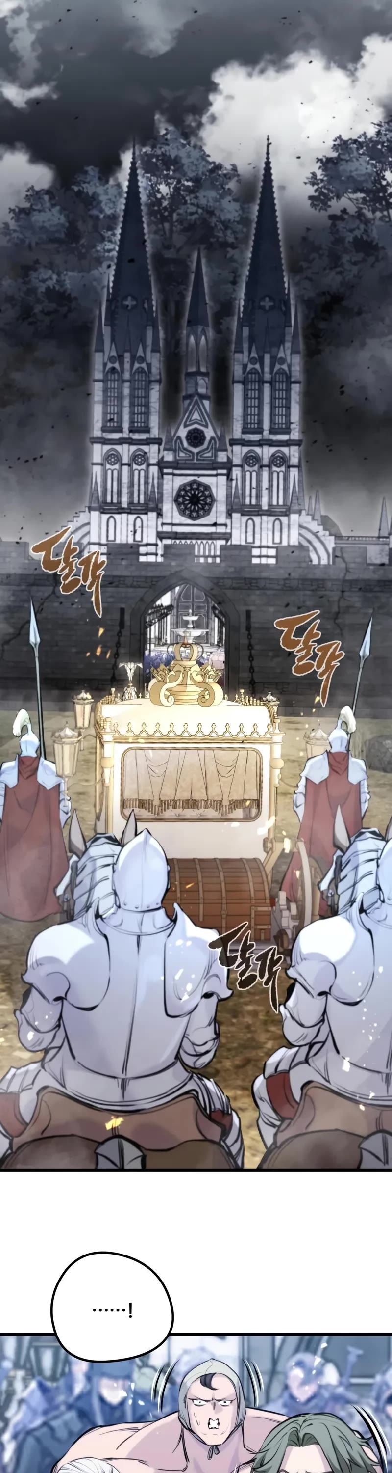 The Regressed Mercenary’s Machinations chapter 51 page 27