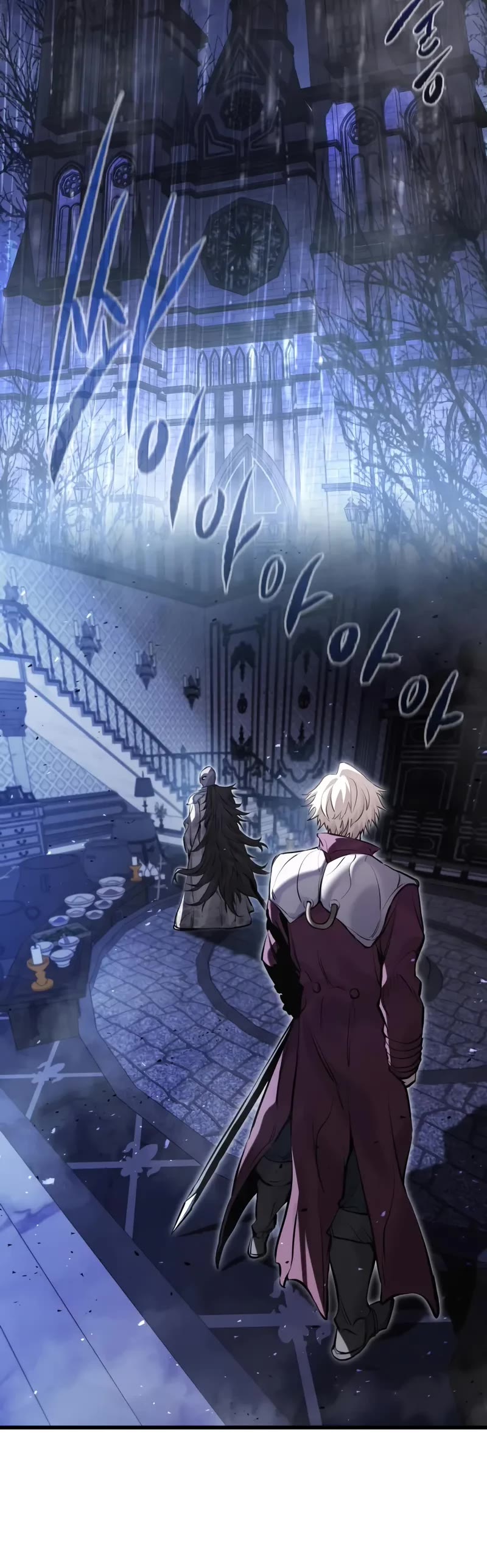 The Regressed Mercenary’s Machinations chapter 51 page 5