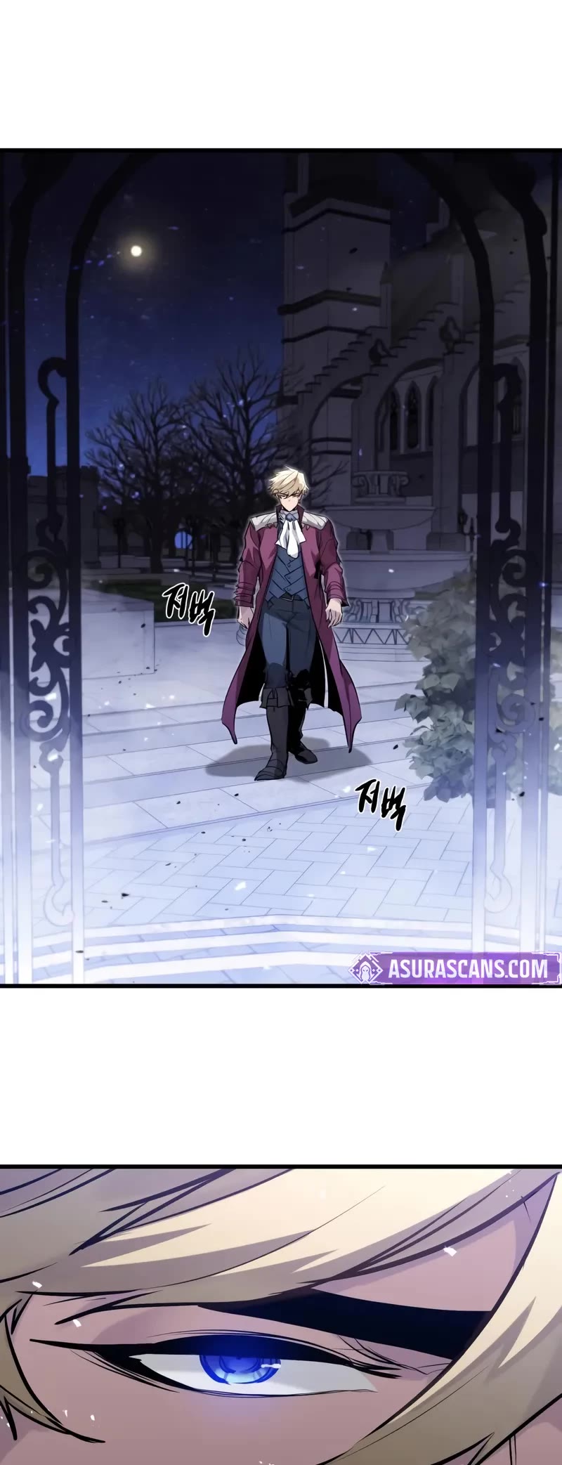 The Regressed Mercenary’s Machinations chapter 52 page 5