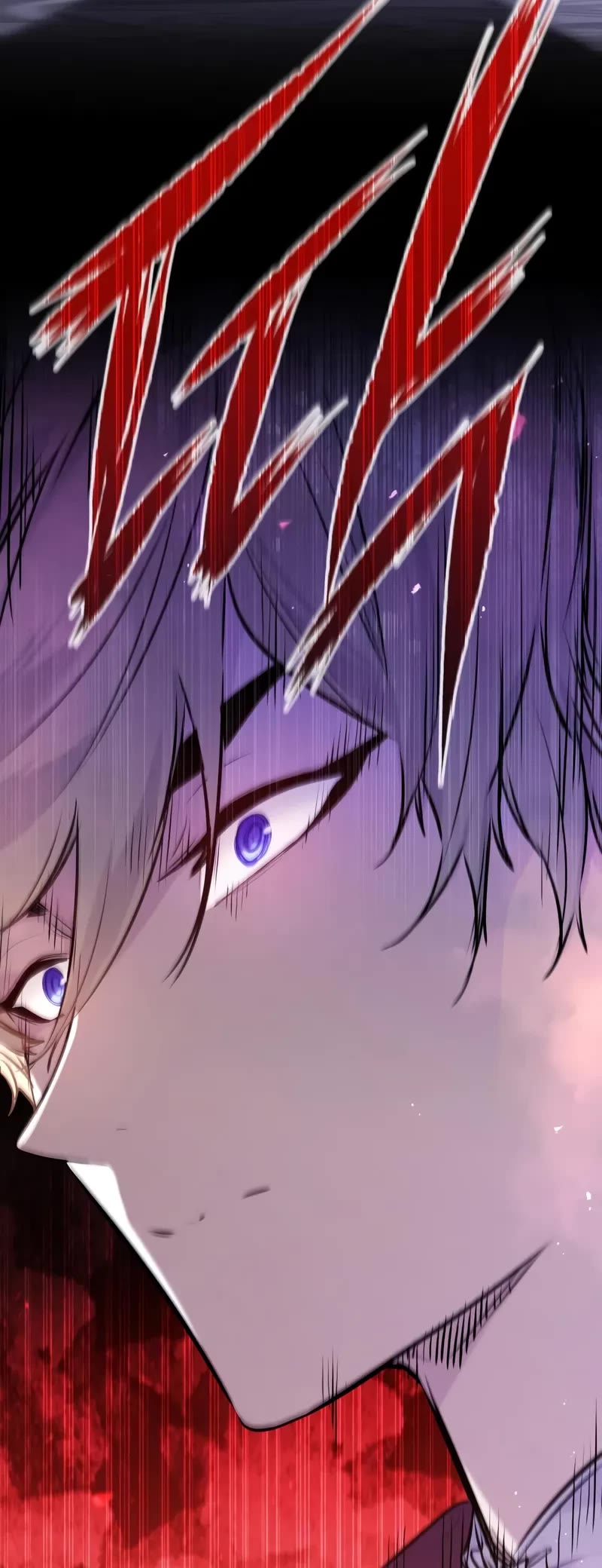 The Regressed Mercenary’s Machinations chapter 54 page 45