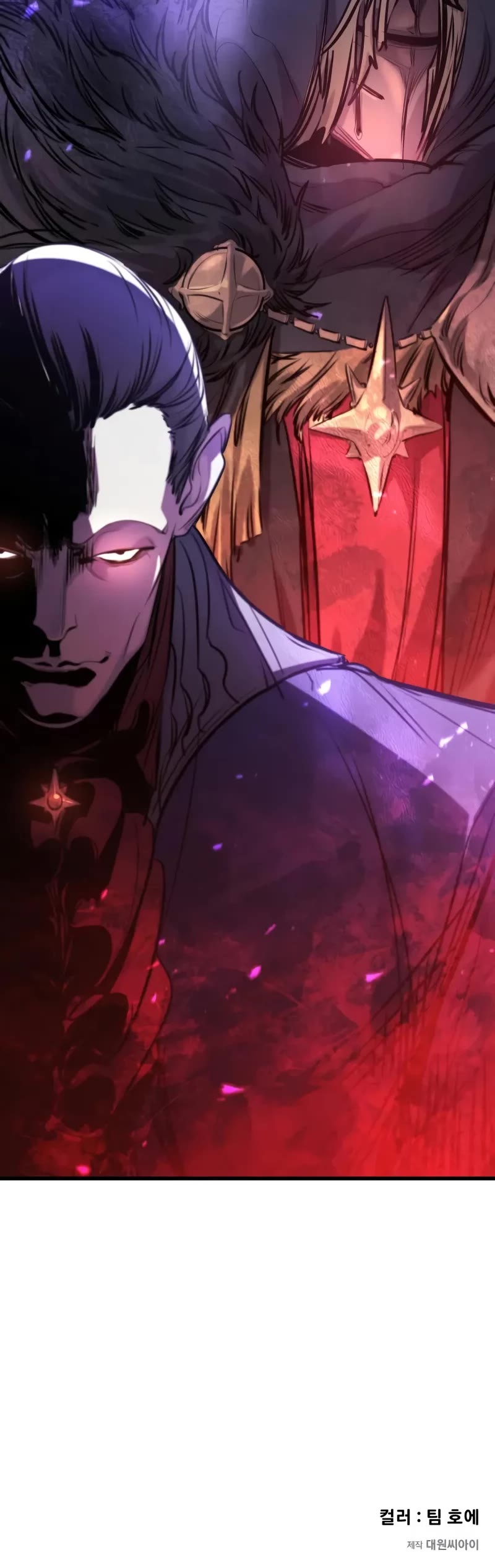 The Regressed Mercenary’s Machinations chapter 54 page 53