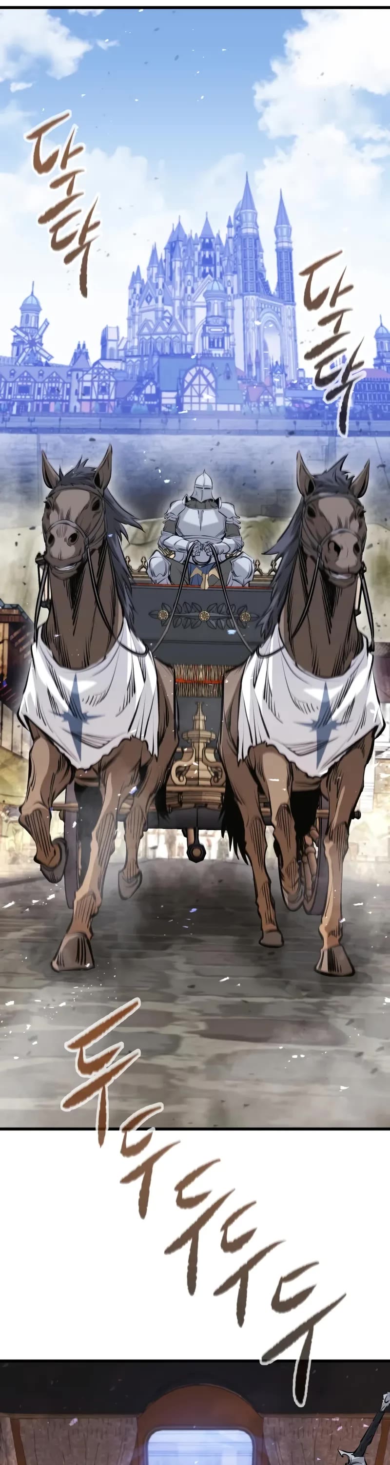 The Regressed Mercenary’s Machinations chapter 55 page 32