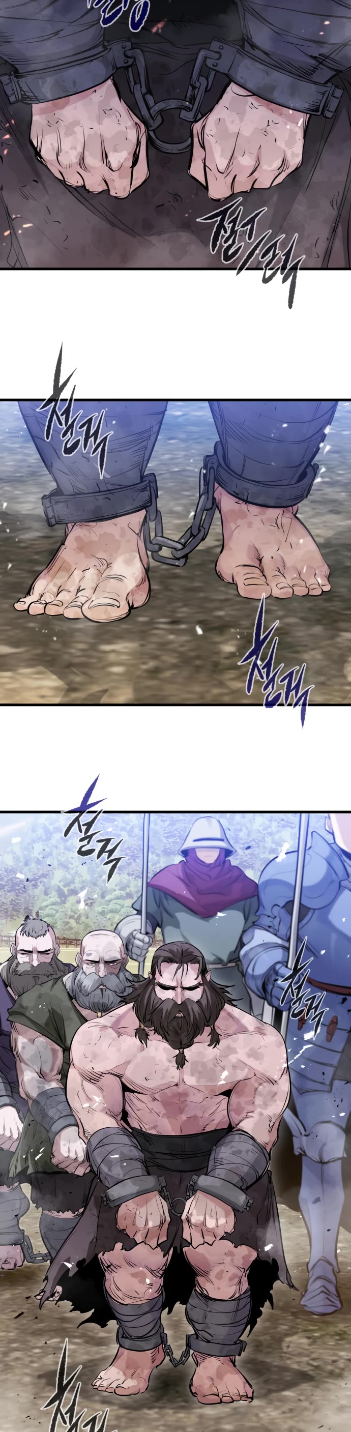 The Regressed Mercenary’s Machinations chapter 56 page 23