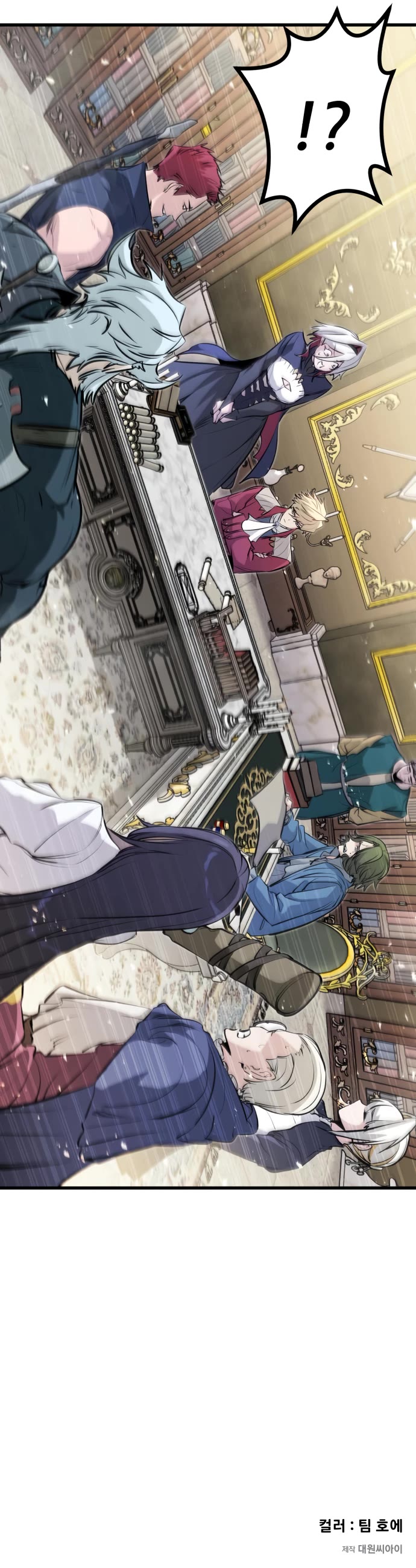 The Regressed Mercenary’s Machinations chapter 56 page 51