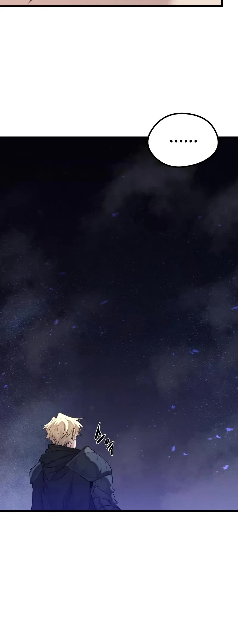 The Regressed Mercenary’s Machinations chapter 57 page 43