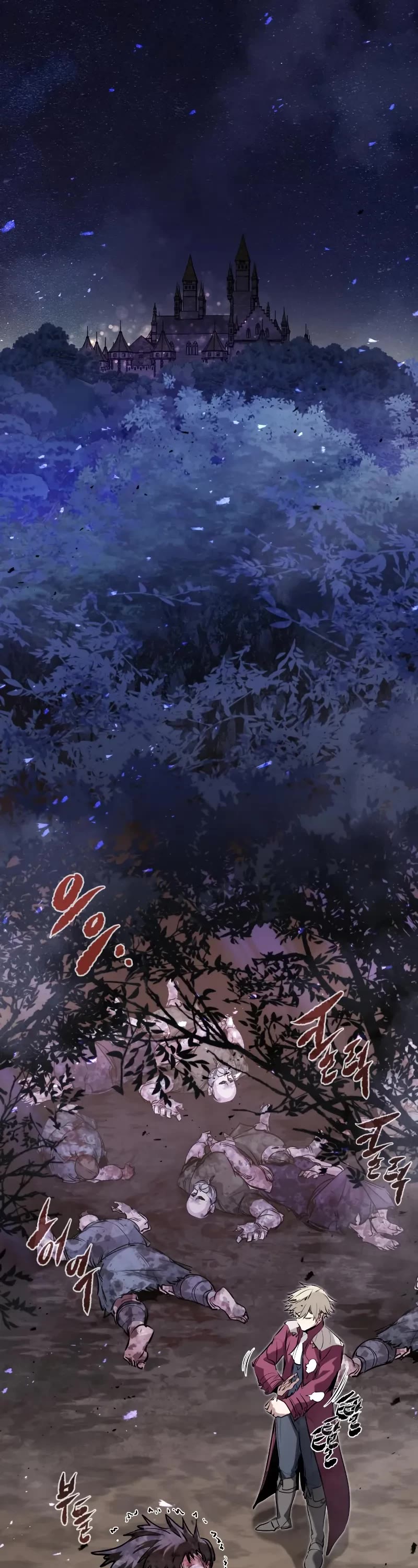 The Regressed Mercenary’s Machinations chapter 58 page 2