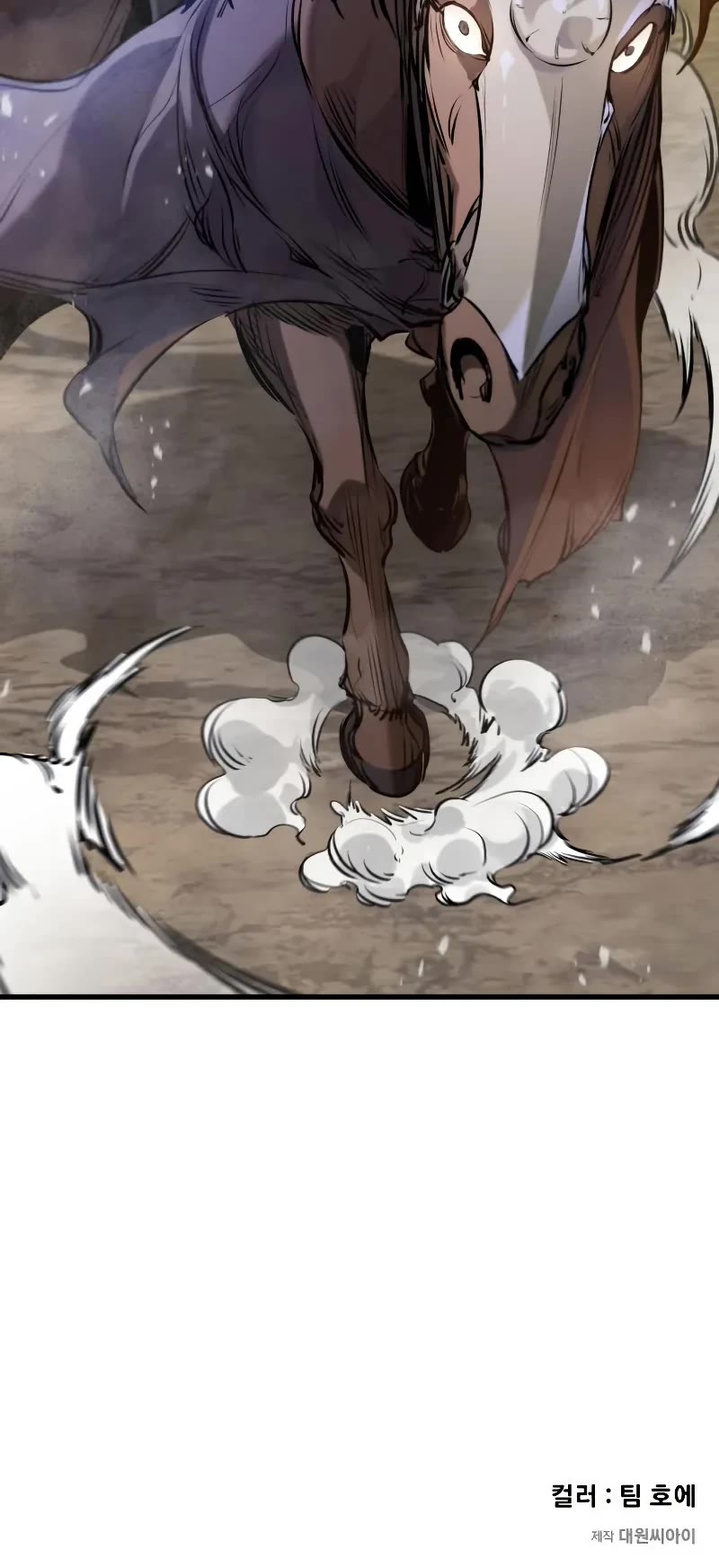 The Regressed Mercenary’s Machinations chapter 58 page 53