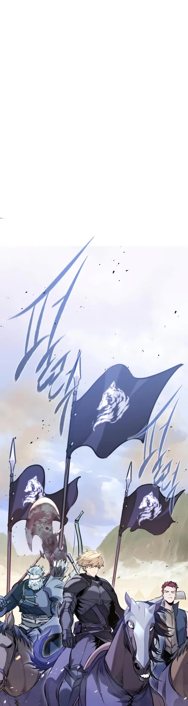 The Regressed Mercenary’s Machinations chapter 59 page 2