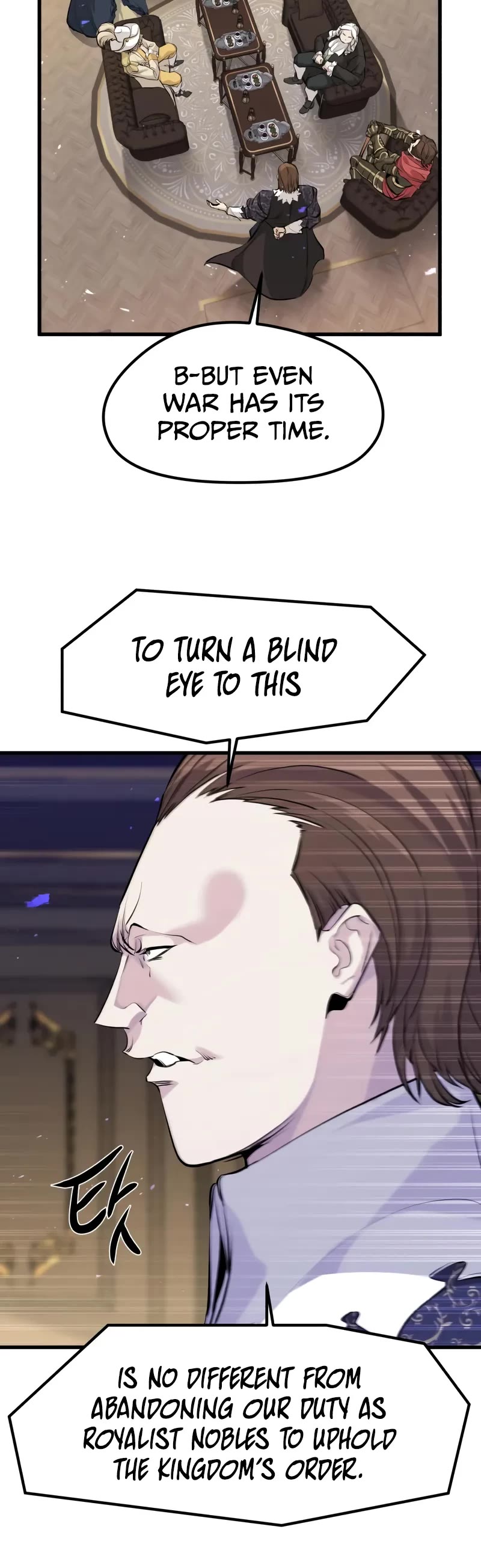 The Regressed Mercenary’s Machinations chapter 59 page 35