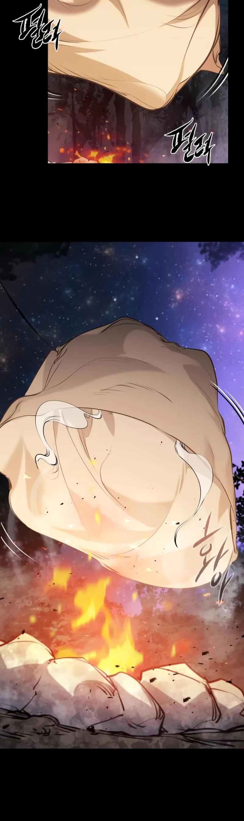 The Regressed Mercenary’s Machinations chapter 60 page 21