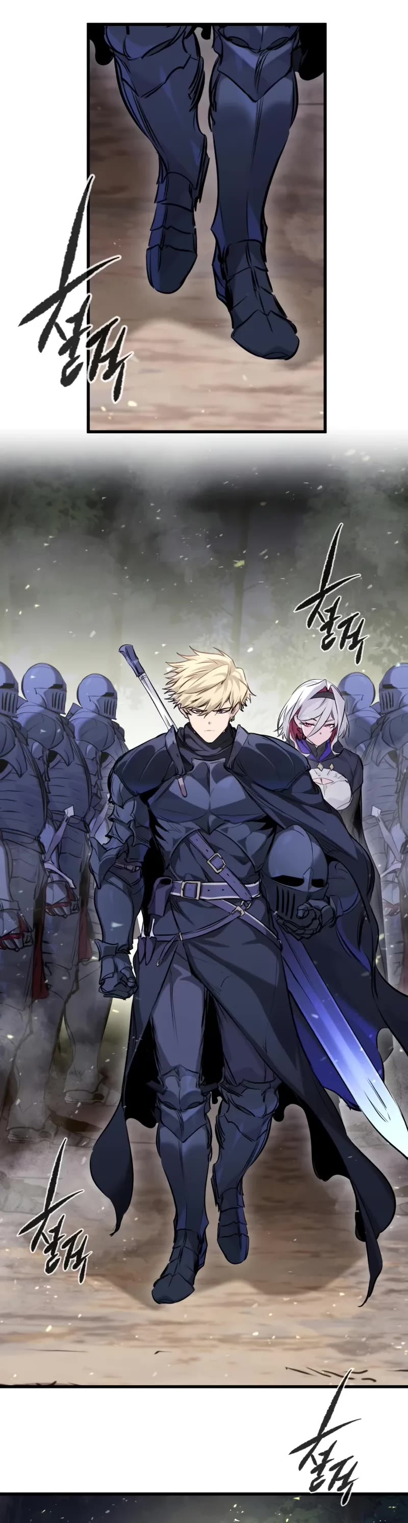 The Regressed Mercenary’s Machinations chapter 60 page 31