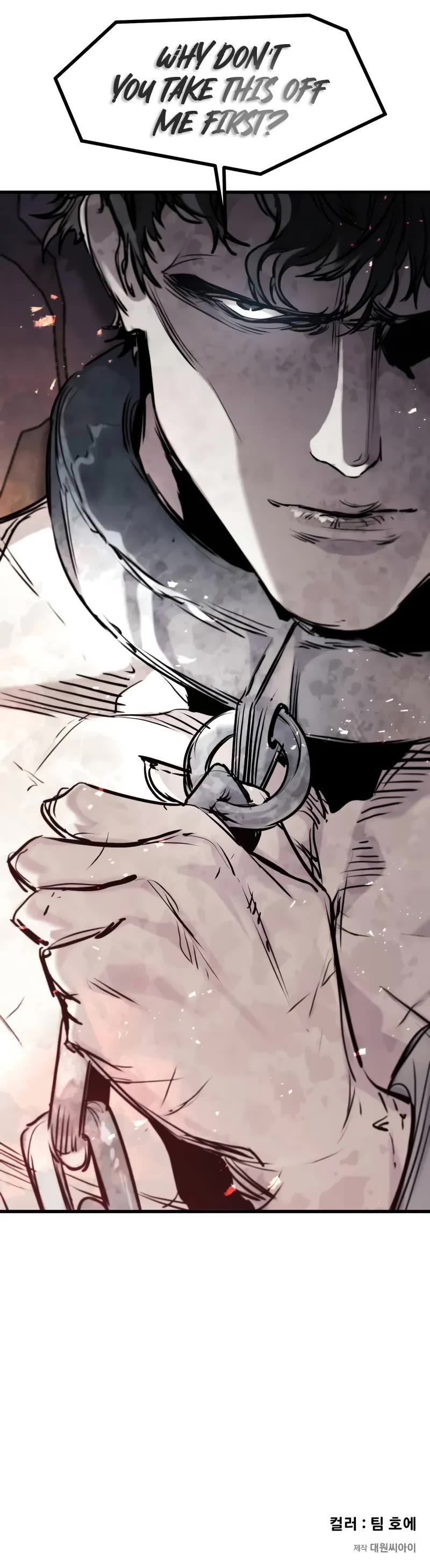 The Regressed Mercenary’s Machinations chapter 61 page 52