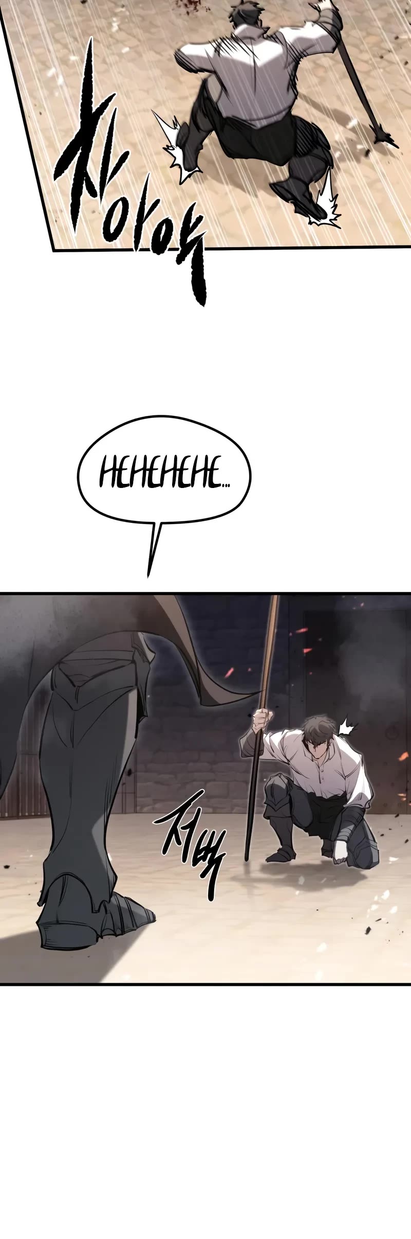 The Regressed Mercenary’s Machinations chapter 63 page 41