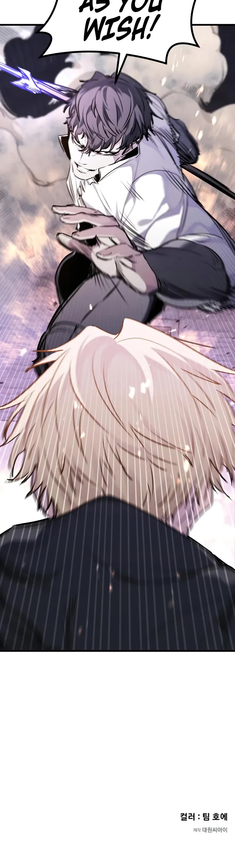 The Regressed Mercenary’s Machinations chapter 63 page 56