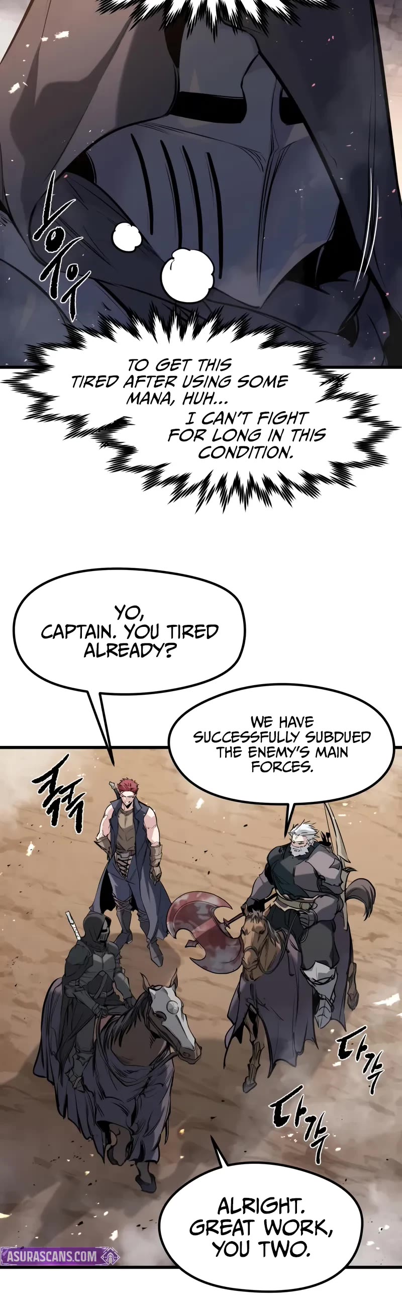 The Regressed Mercenary’s Machinations chapter 63 page 6