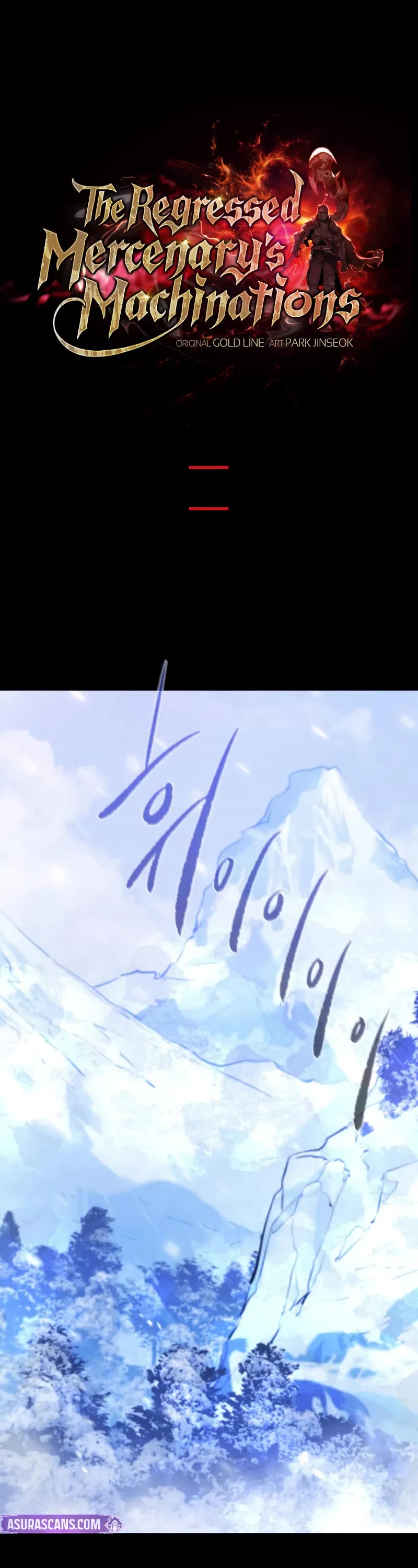 The Regressed Mercenary’s Machinations chapter 64 page 2