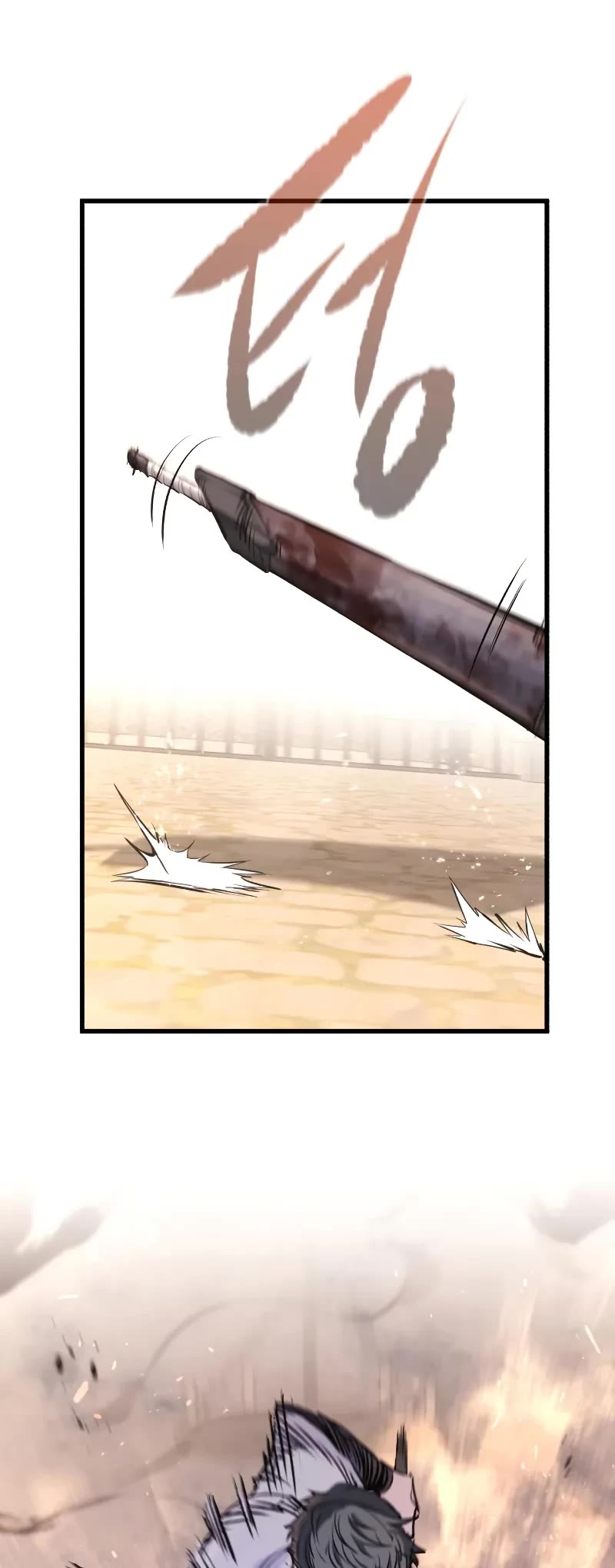 The Regressed Mercenary’s Machinations chapter 64 page 25