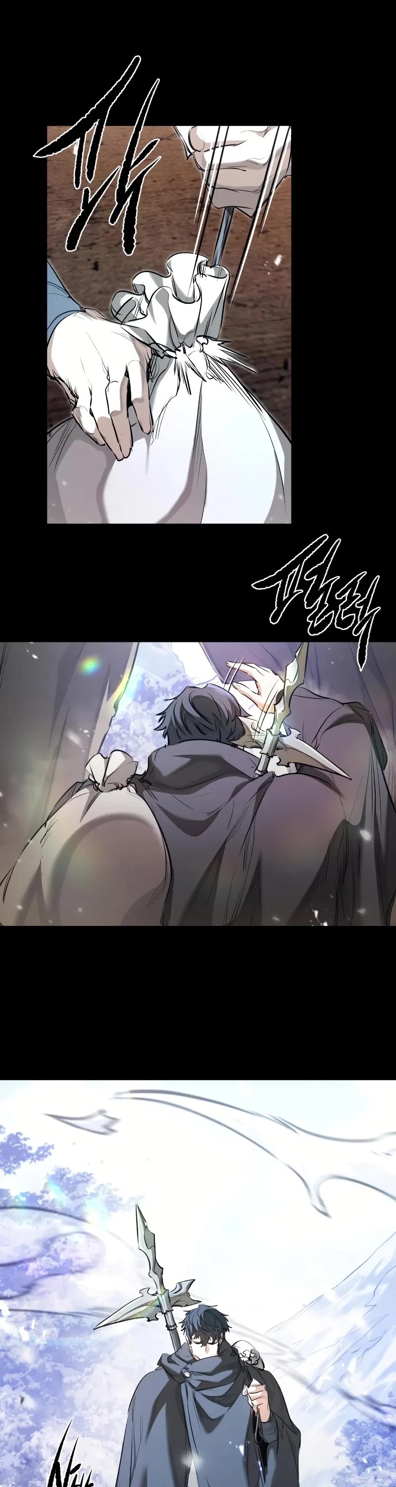 The Regressed Mercenary’s Machinations chapter 64 page 3