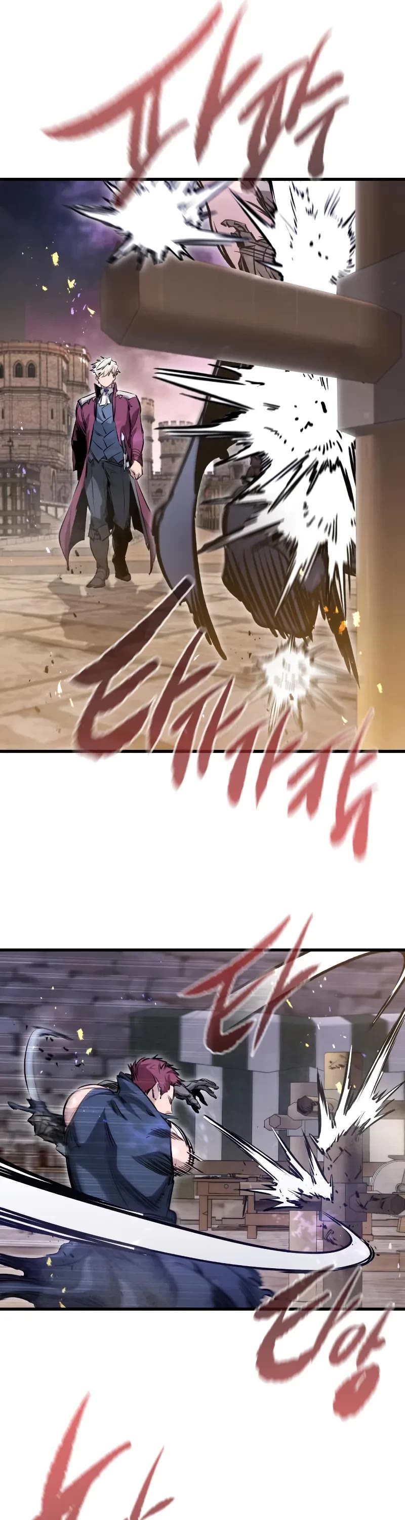 The Regressed Mercenary’s Machinations chapter 66 page 17