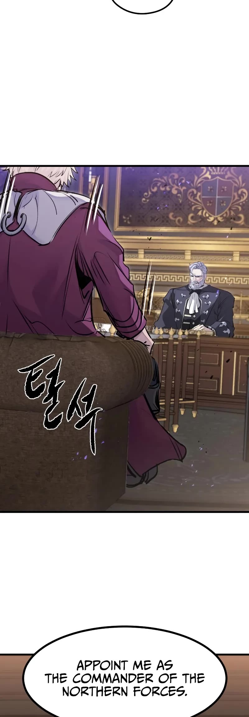 The Regressed Mercenary’s Machinations chapter 66 page 60