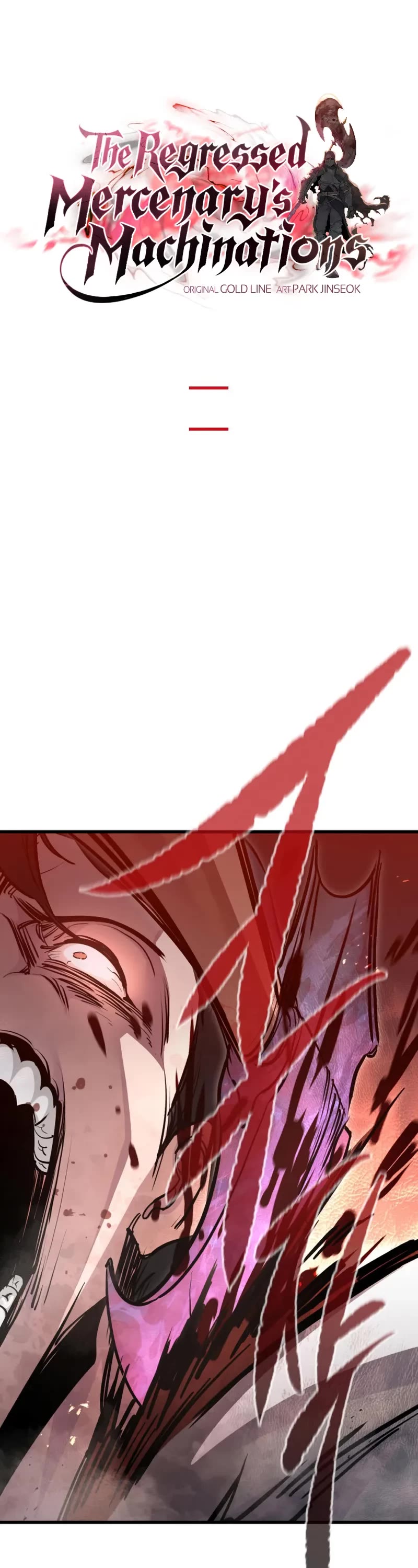 The Regressed Mercenary’s Machinations chapter 69 page 13