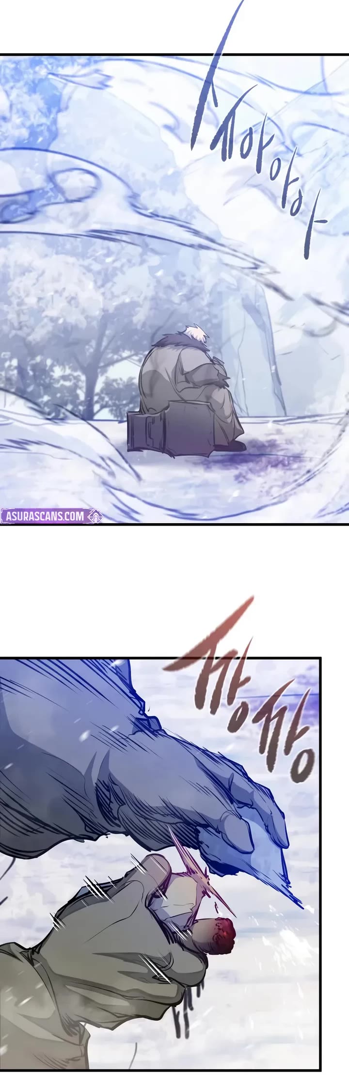 The Regressed Mercenary’s Machinations chapter 71 page 15