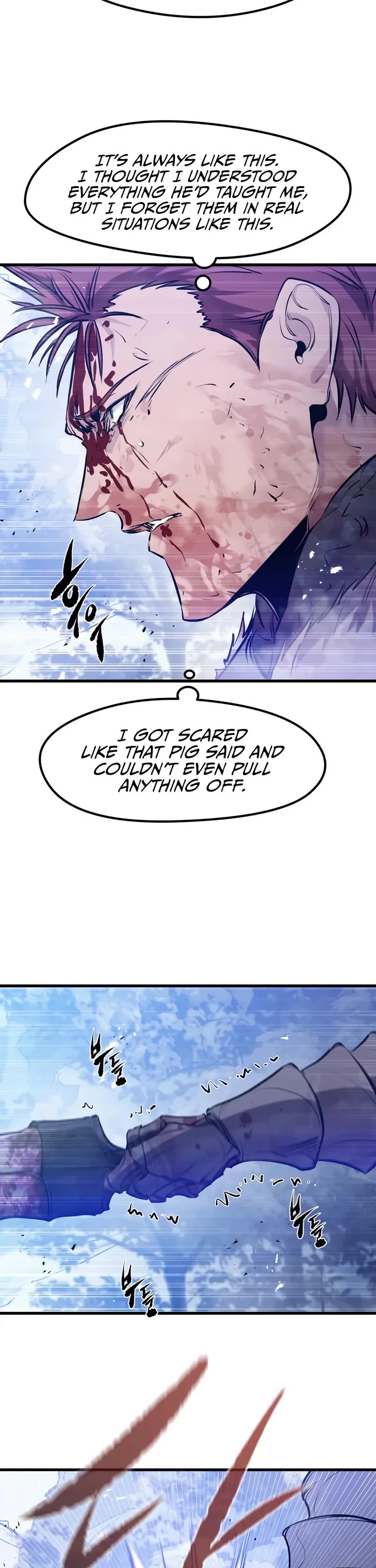 The Regressed Mercenary’s Machinations chapter 71 page 27