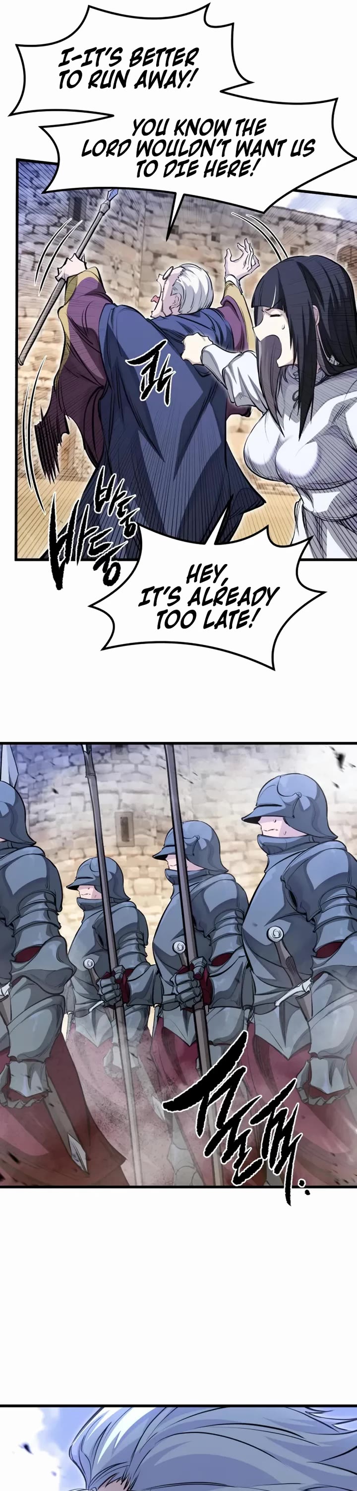 The Regressed Mercenary’s Machinations chapter 74 page 16