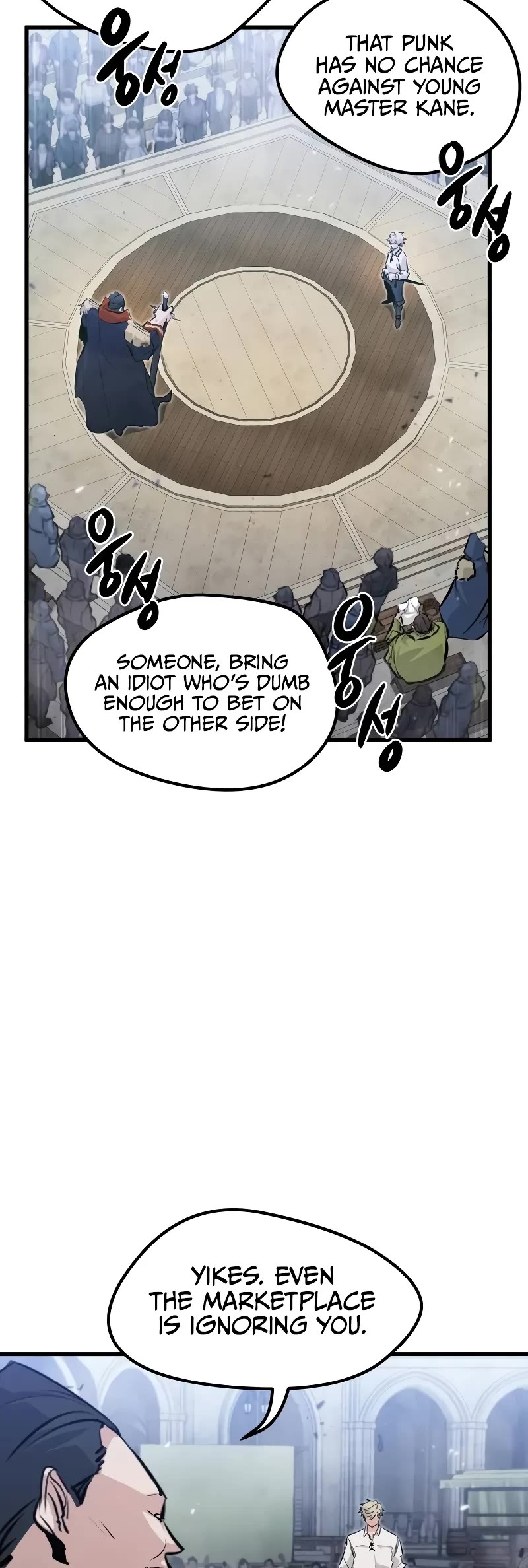 The Regressed Mercenary’s Machinations chapter 8 page 15