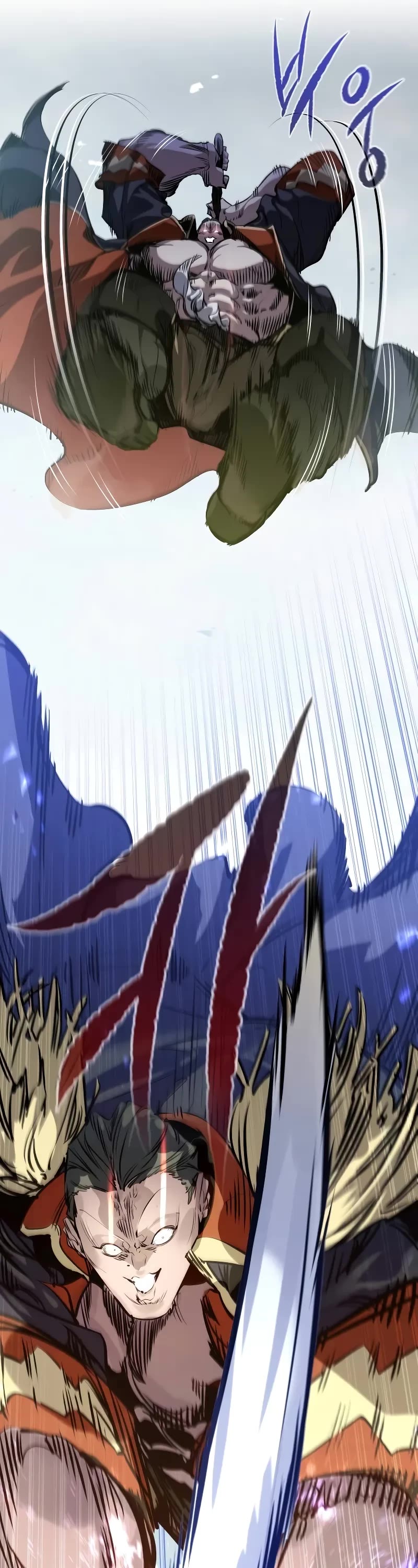 The Regressed Mercenary’s Machinations chapter 8 page 29