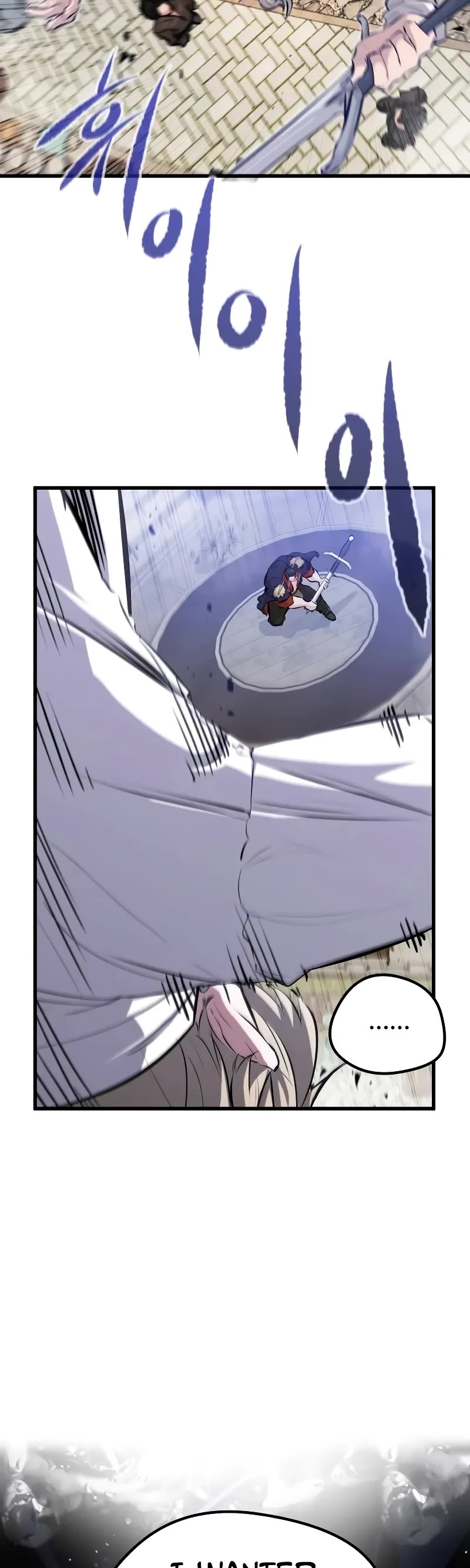 The Regressed Mercenary’s Machinations chapter 8 page 45