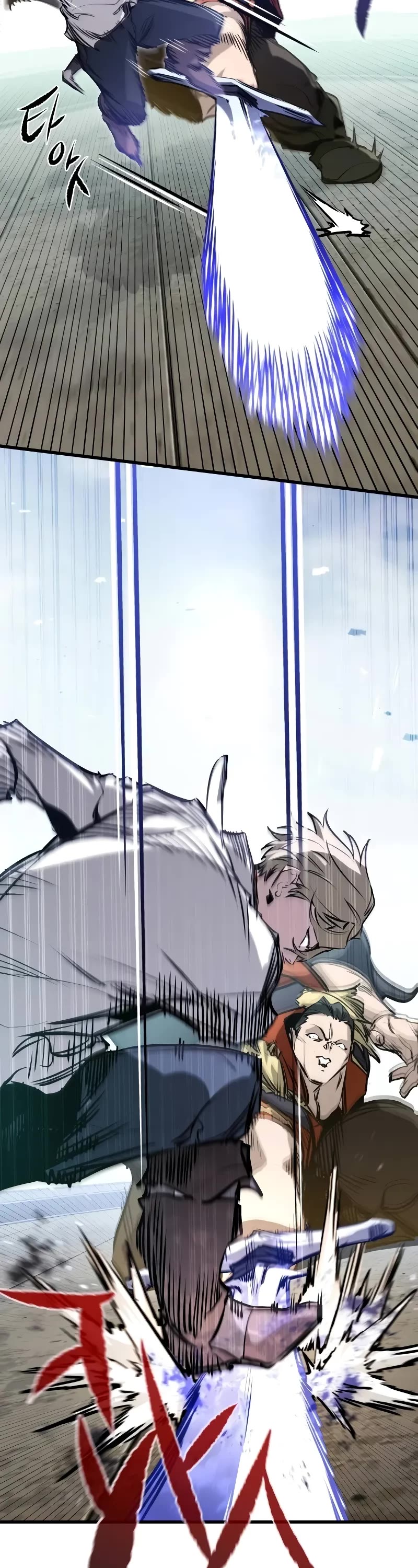 The Regressed Mercenary’s Machinations chapter 8 page 58