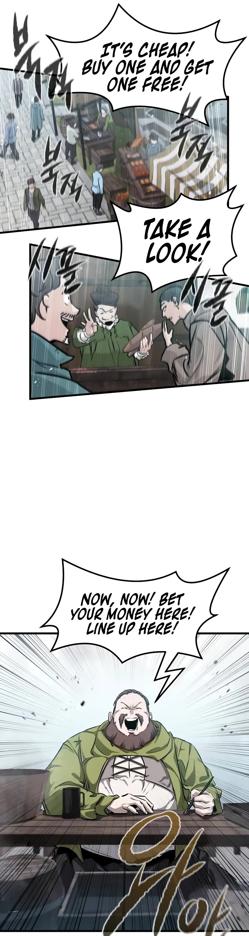 The Regressed Mercenary’s Machinations chapter 8 page 7