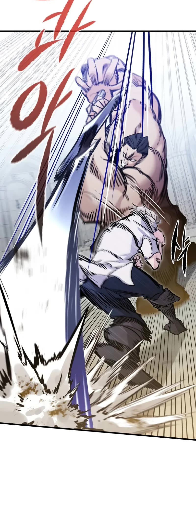 The Regressed Mercenary’s Machinations chapter 9 page 15