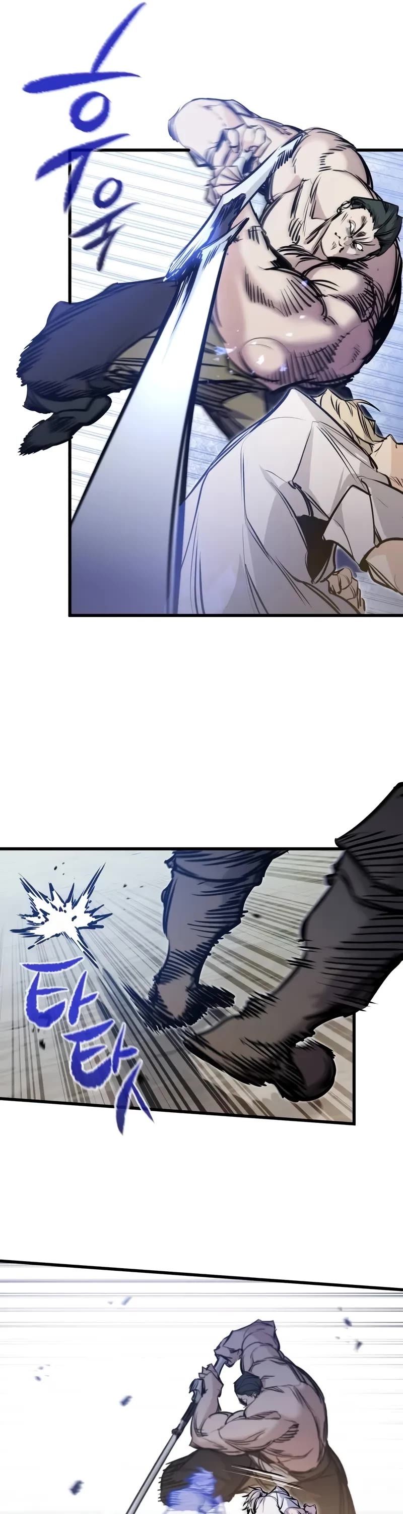 The Regressed Mercenary’s Machinations chapter 9 page 16