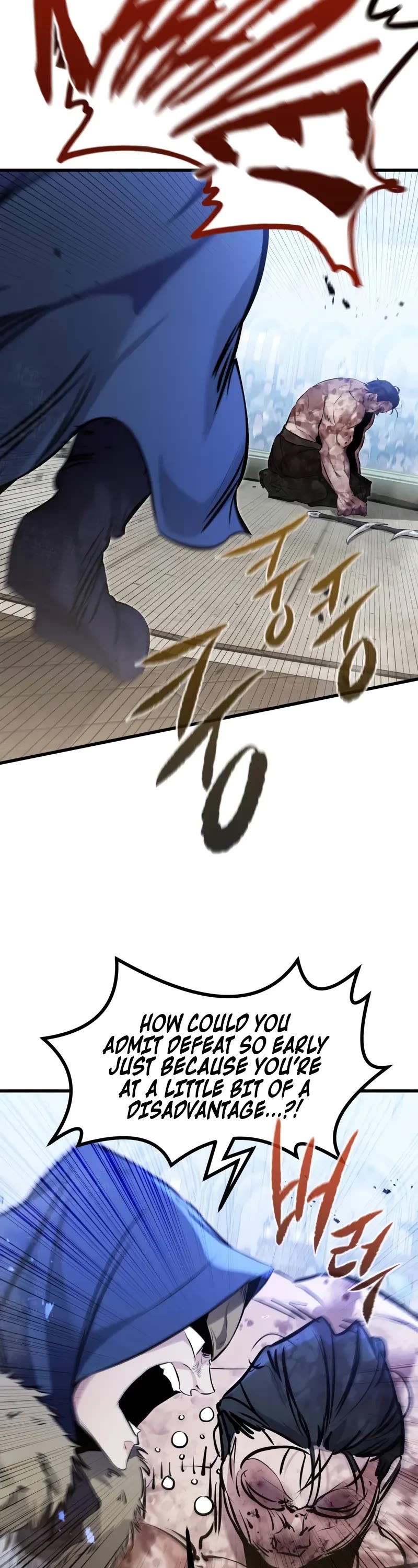 The Regressed Mercenary’s Machinations chapter 9 page 51