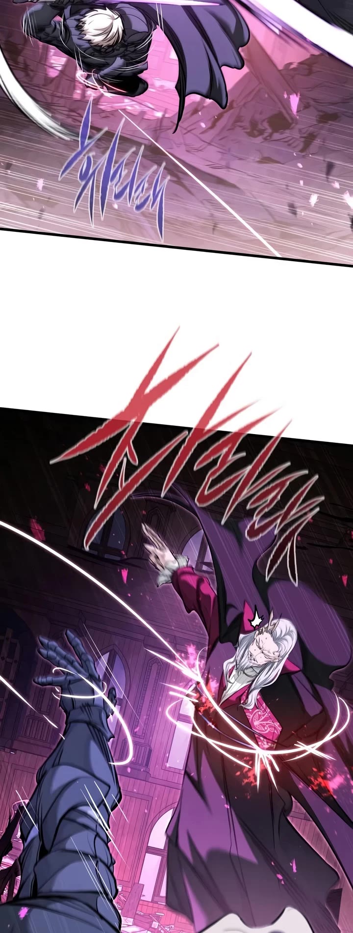 The Regressed Mercenary’s Machinations chapter 94 page 26