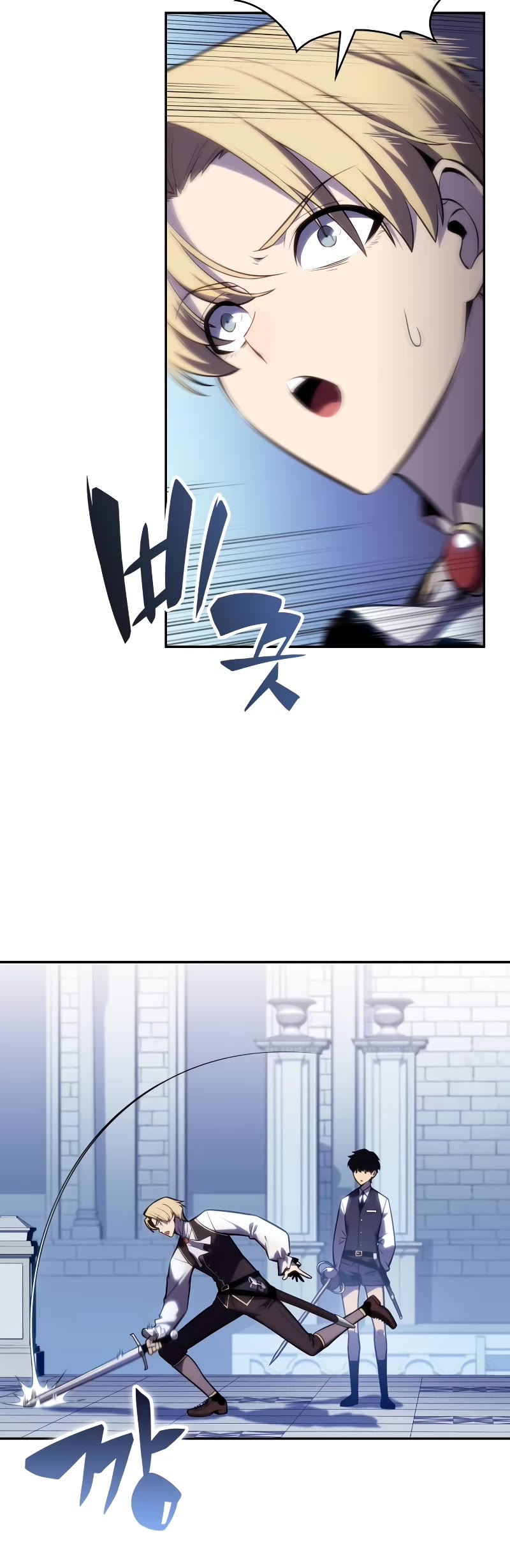 The Regressed Son of a Duke is an Assassin chapter 1 page 91