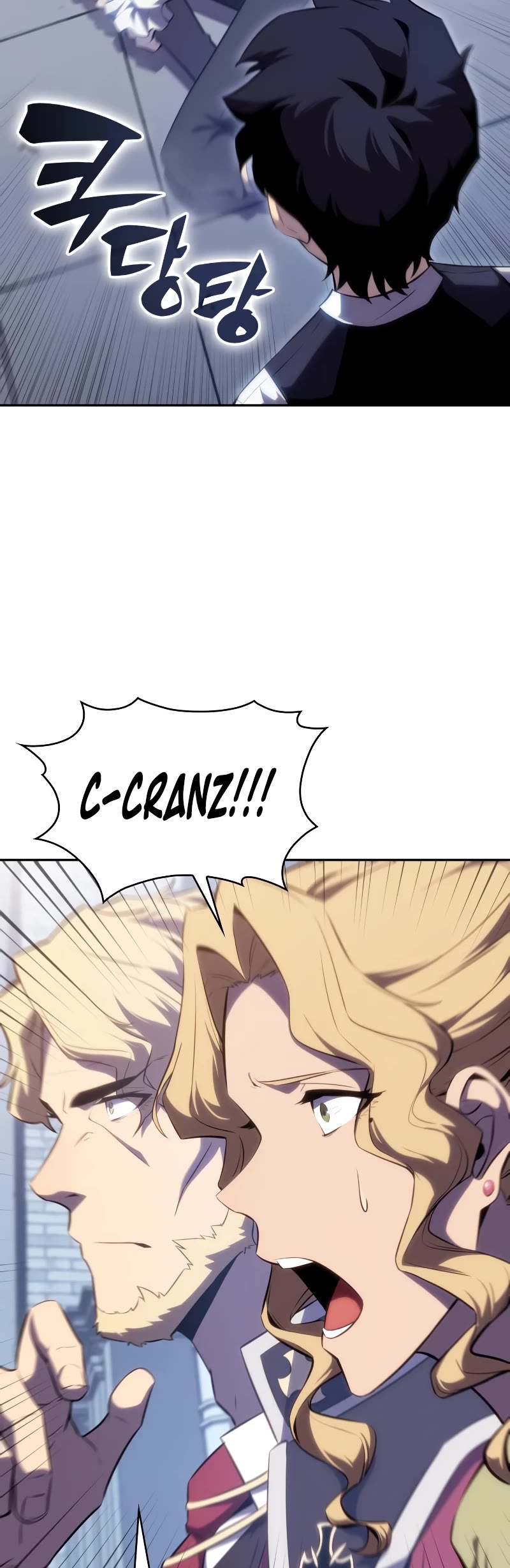 The Regressed Son of a Duke is an Assassin chapter 1 page 95