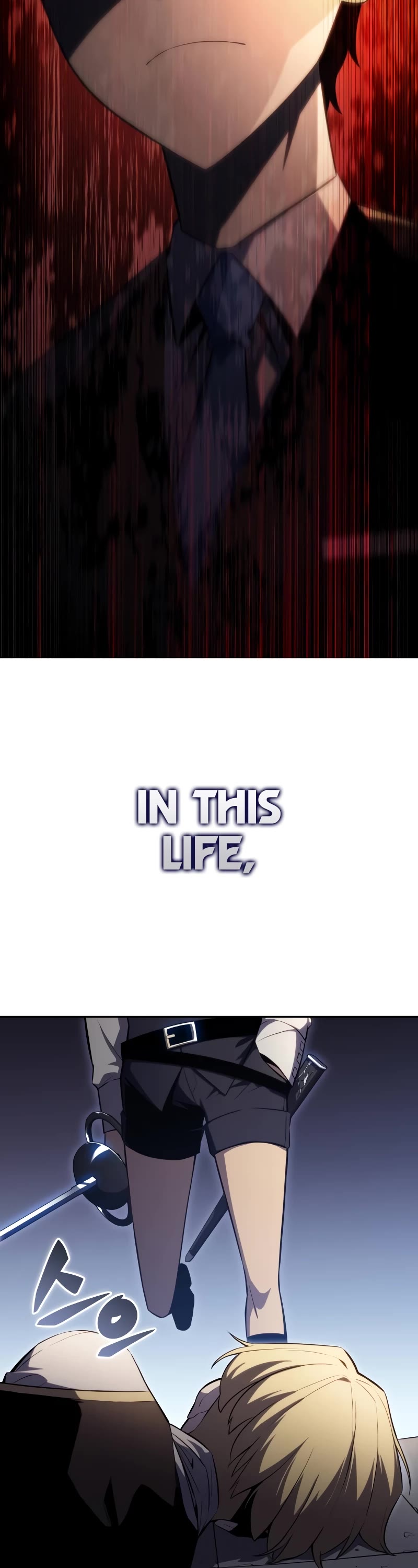 The Regressed Son of a Duke is an Assassin chapter 1 page 99