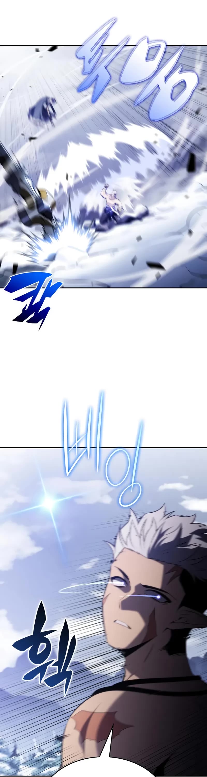 The Regressed Son of a Duke is an Assassin chapter 100 page 36