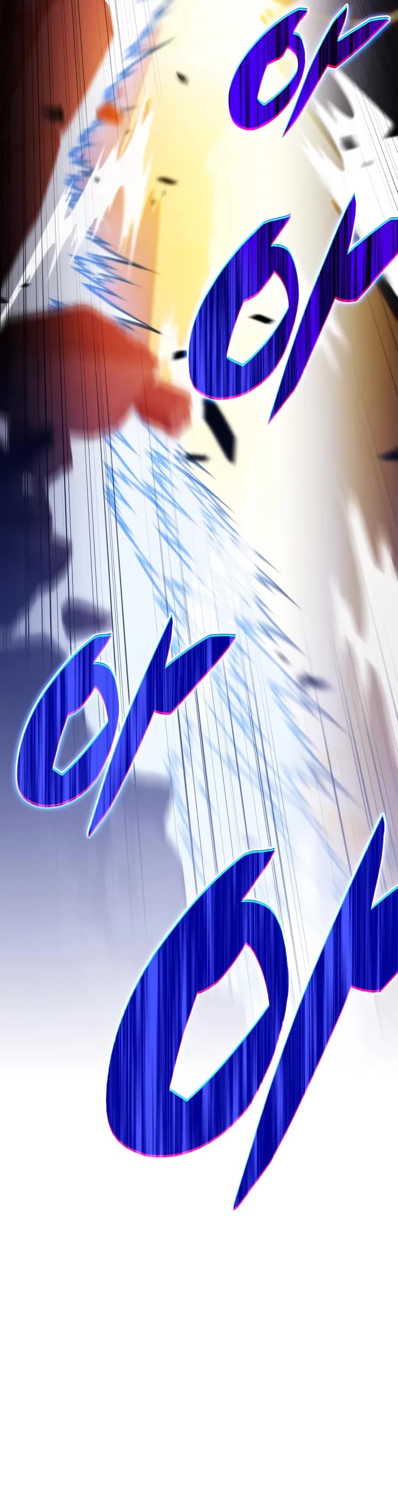 The Regressed Son of a Duke is an Assassin chapter 100 page 7