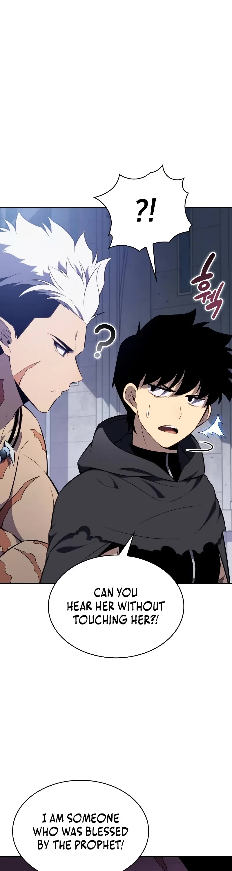 The Regressed Son of a Duke is an Assassin chapter 101 page 15